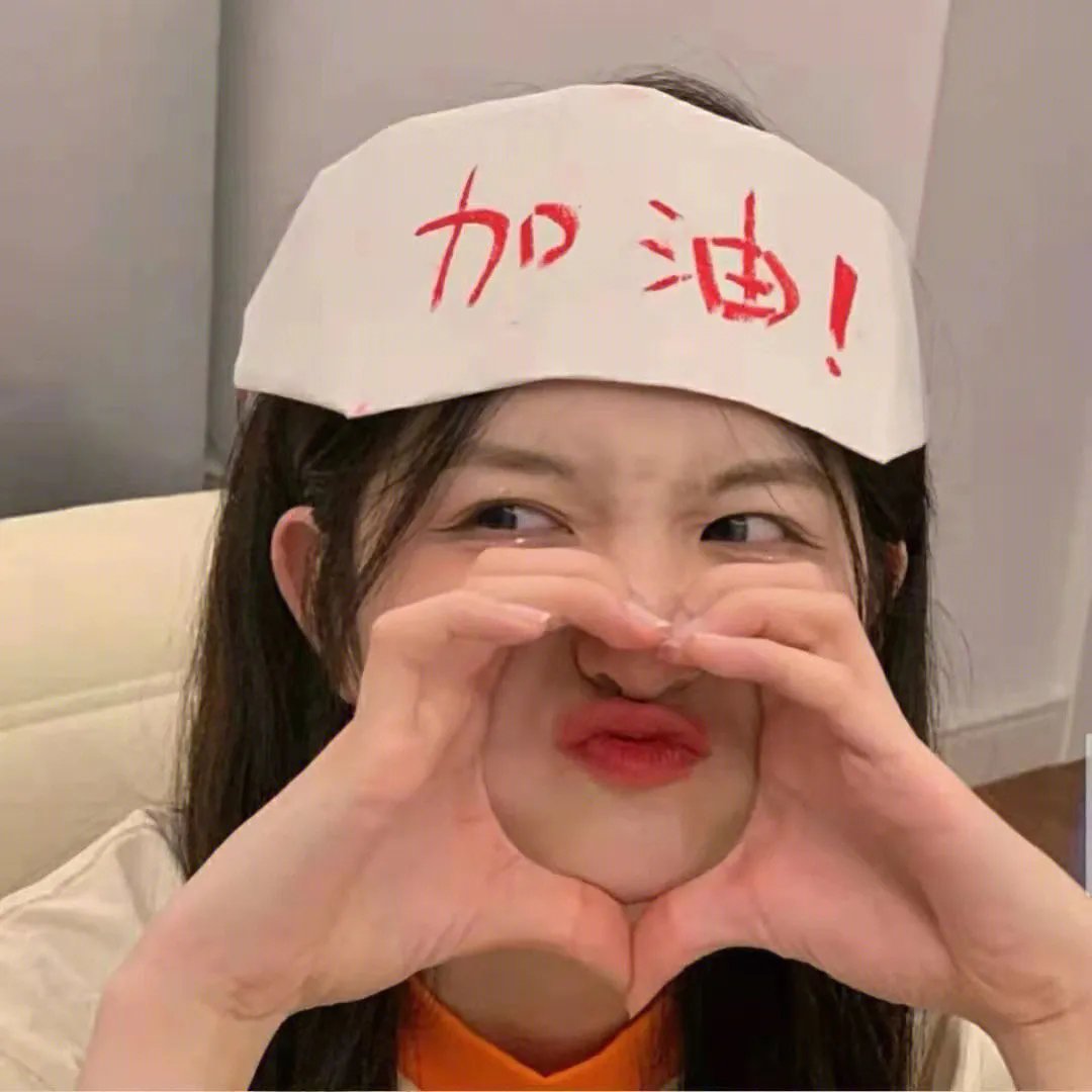 龟兔大作战